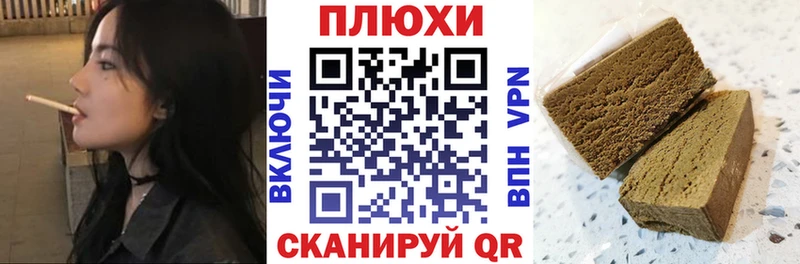 ГАШ гарик  Ейск 