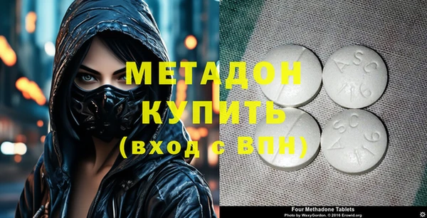 а пвп мука Щучье