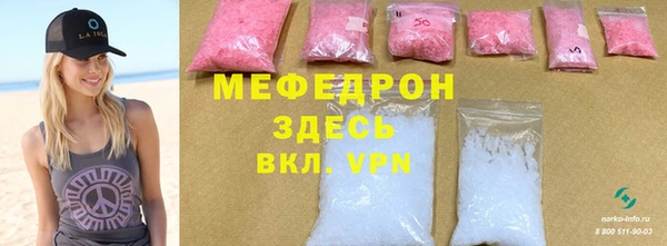 прущая мука Щигры