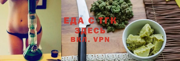 а пвп мука Щучье