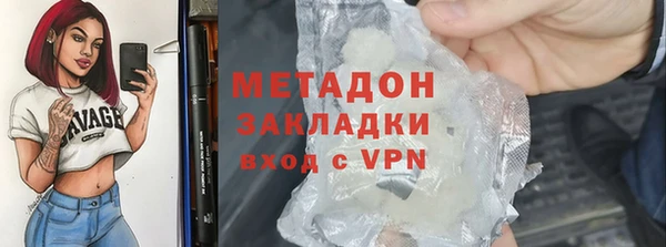 соль курить ск Гусев
