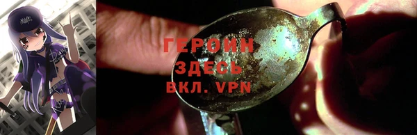 прущая мука Щигры