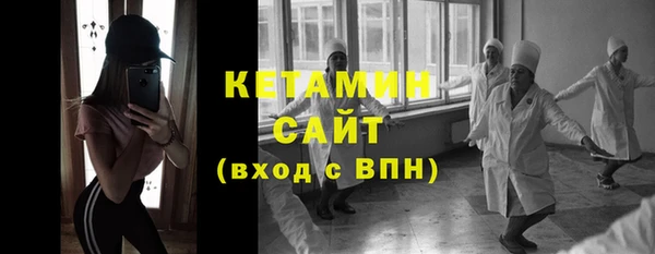 прущие грибы Гусь-Хрустальный