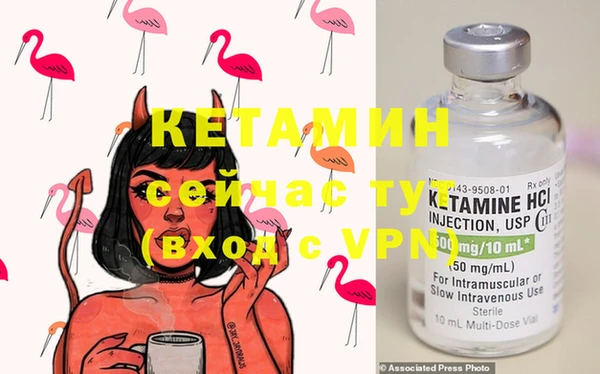 соль курить ск Гусев