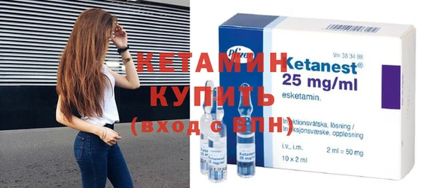 соль курить ск Гусев
