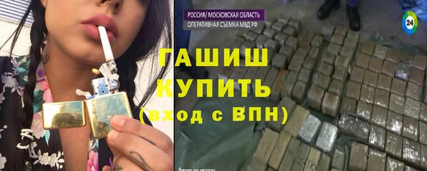 а пвп мука Щучье