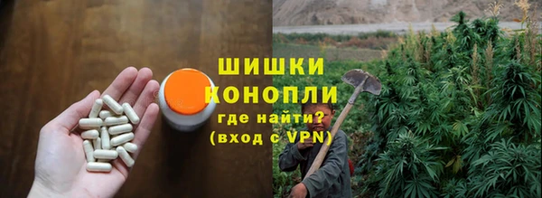 соль курить ск Гусев